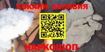меф VHQ Мариинск