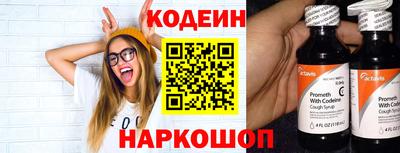 бошки Малгобек