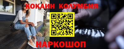 меф VHQ Мариинск