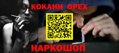 меф VHQ Мариинск
