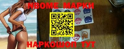 бошки Малгобек