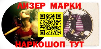 мефедрон мука Малоярославец