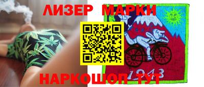 мефедрон мука Малоярославец