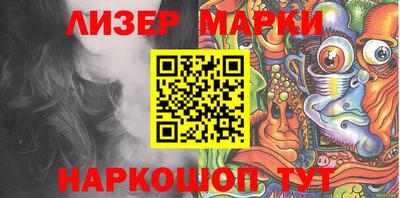 мефедрон мука Малоярославец