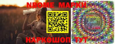 меф VHQ Мариинск