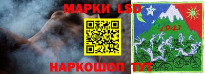бошки Малгобек