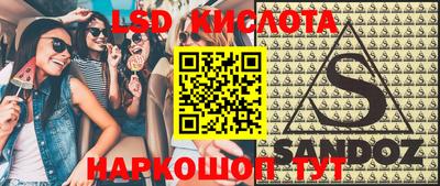 мефедрон мука Малоярославец