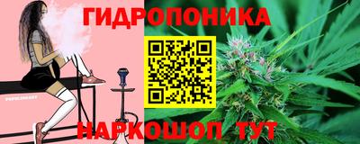 мефедрон мука Малоярославец