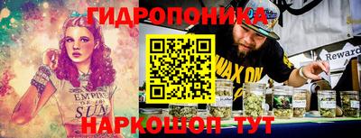 бошки Малгобек