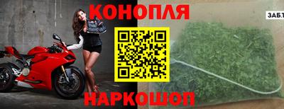 меф VHQ Мариинск