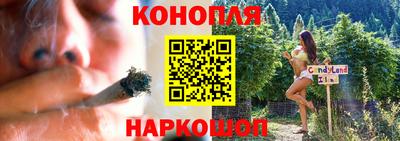 бошки Малгобек