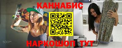 меф VHQ Мариинск