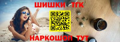 меф VHQ Мариинск