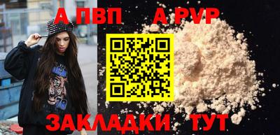 бошки Малгобек