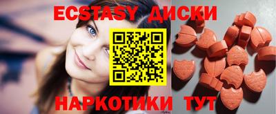 бошки Малгобек