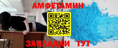 бошки Малгобек