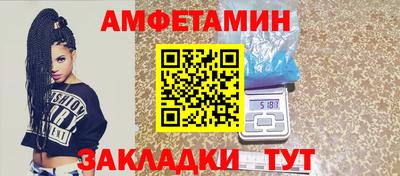 мефедрон мука Малоярославец