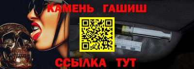 меф VHQ Мариинск