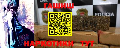 бошки Малгобек