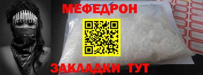 бошки Малгобек
