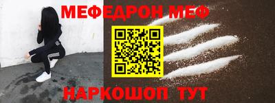 бошки Малгобек