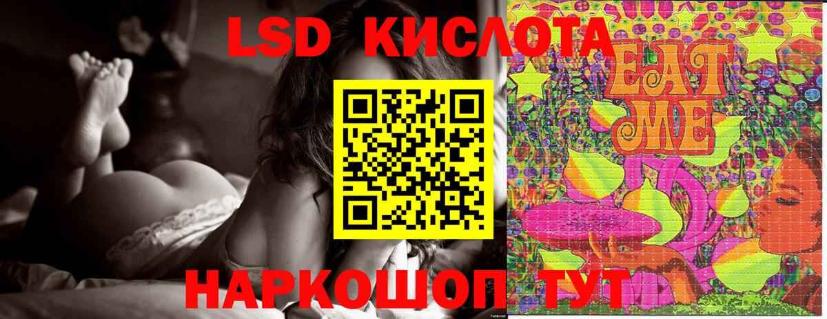 Марки N-bome 1500мкг  Марки N-bome 1500мкг  Ханты-Мансийск  Вход с VPN 